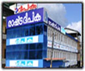 Kochi Office