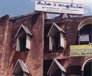 Trivandrum Office