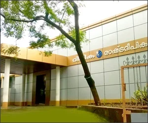 Thrissur Office